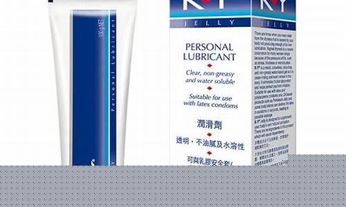 ky润滑油价格_润滑油价格查询